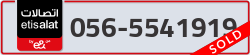 - code - 056 - number -5541919