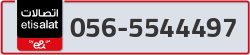  - code - 056 - number -5544497