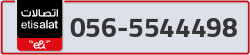  - code - 056 - number -5544498