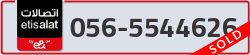  - code - 056 - number -5544626