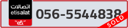  - code - 056 - number -5544838
