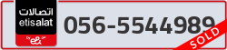  - code - 056 - number -5544989