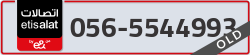  - code - 056 - number -5544993