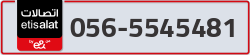  - code - 056 - number -5545481