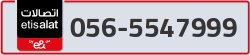  - code - 056 - number -5547999