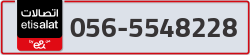  - code - 056 - number -5548228