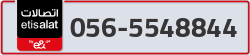  - code - 056 - number -5548844