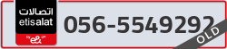  - code - 056 - number -5549292