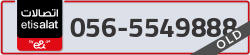  - code - 056 - number -5549888