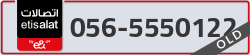  - code - 056 - number -5550122