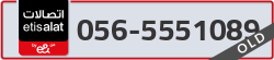  - code - 056 - number -5551089