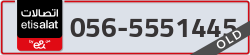  - code - 056 - number -5551445