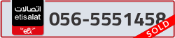 - code - 056 - number -5551458