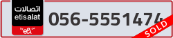  - code - 056 - number -5551474