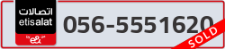  - code - 056 - number -5551620