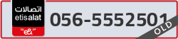  - code - 056 - number -5552501