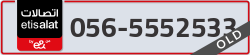  - code - 056 - number -5552533