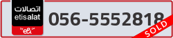  - code - 056 - number -5552818