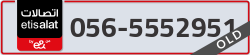  - code - 056 - number -5552951