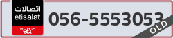  - code - 056 - number -5553053