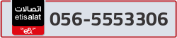  - code - 056 - number -5553306