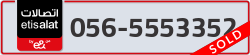 - code - 056 - number -5553352