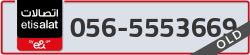  - code - 056 - number -5553669