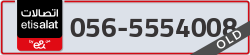  - code - 056 - number -5554008