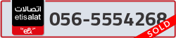  - code - 056 - number -5554268