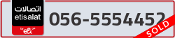  - code - 056 - number -5554452
