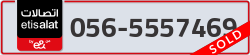  - code - 056 - number -5557469