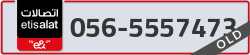  - code - 056 - number -5557473