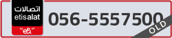  - code - 056 - number -5557500