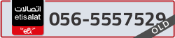  - code - 056 - number -5557529