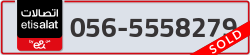  - code - 056 - number -5558279