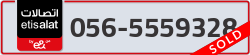  - code - 056 - number -5559328