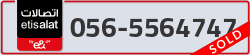  - code - 056 - number -5564747