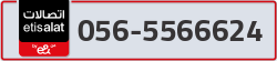  - code - 056 - number -5566624