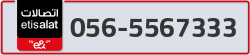  - code - 056 - number -5567333