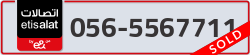  - code - 056 - number -5567711