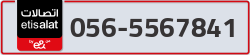  - code - 056 - number -5567841