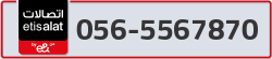  - code - 056 - number -5567870