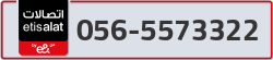  - code - 056 - number -5573322