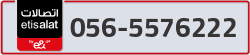  - code - 056 - number -5576222