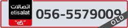  - code - 056 - number -5579009