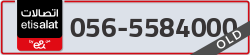  - code - 056 - number -5584000