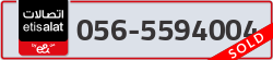  - code - 056 - number -5594004