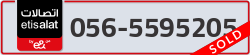  - code - 056 - number -5595205