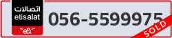  - code - 056 - number -5599975