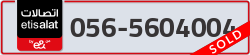  - code - 056 - number -5604004
